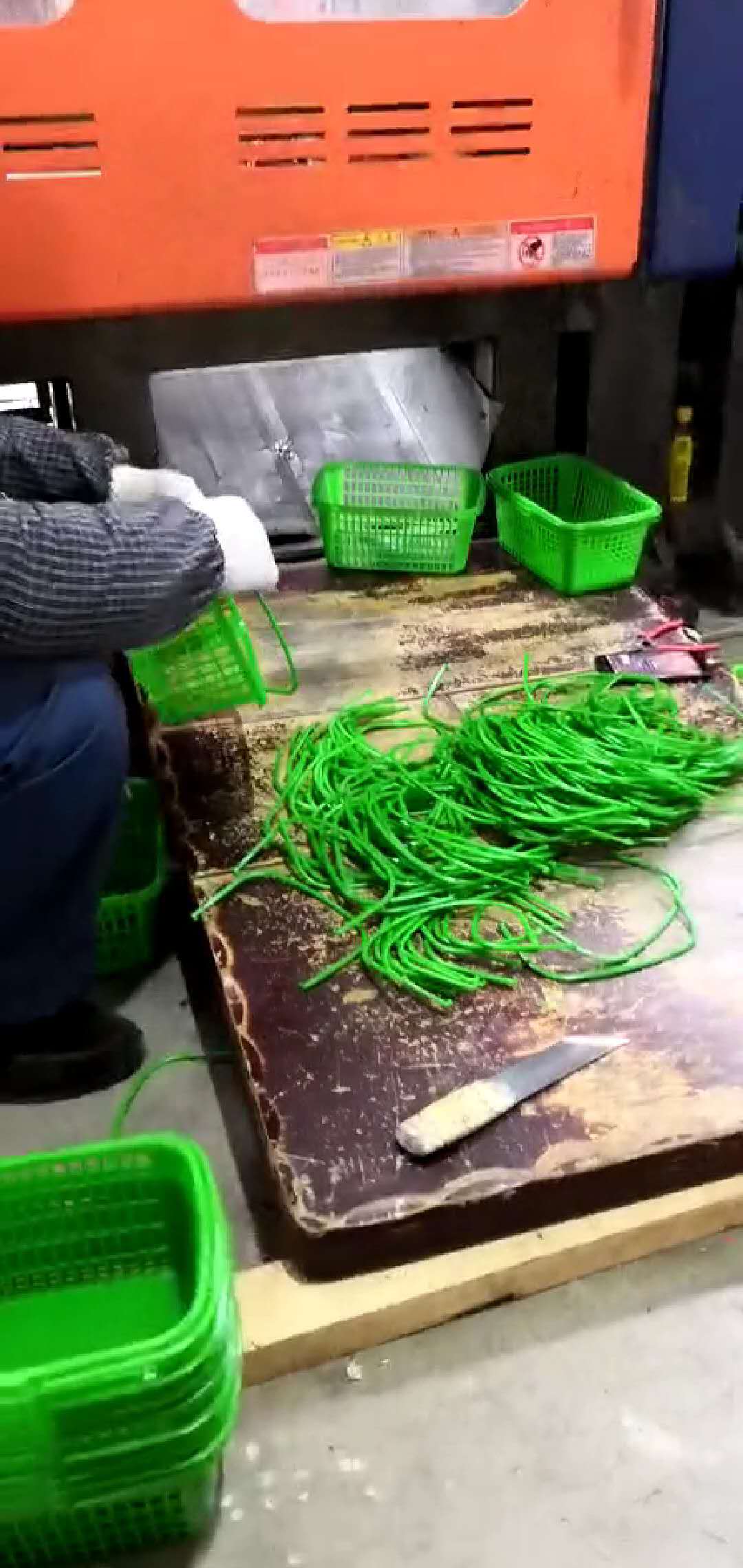 PP注塑水果筐